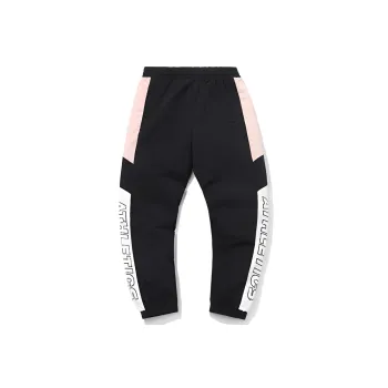 LINING Knitted Sweatpants Women's Black Pink