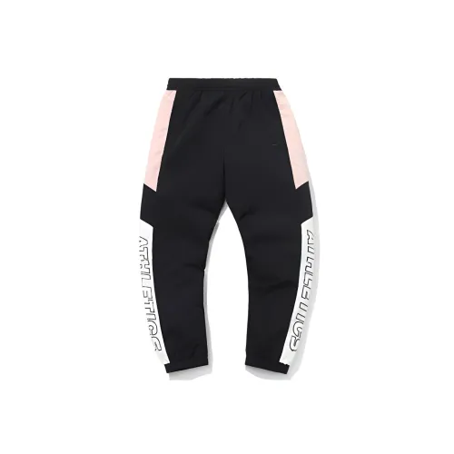 LINING Knitted Sweatpants Women's Black Pink