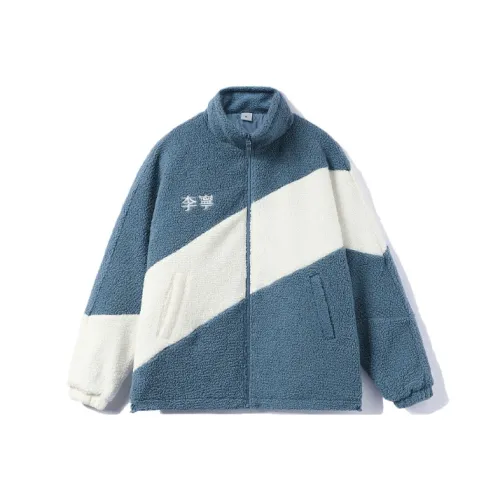 LiNing Sports Life Collection Velvet feel Coat Women's