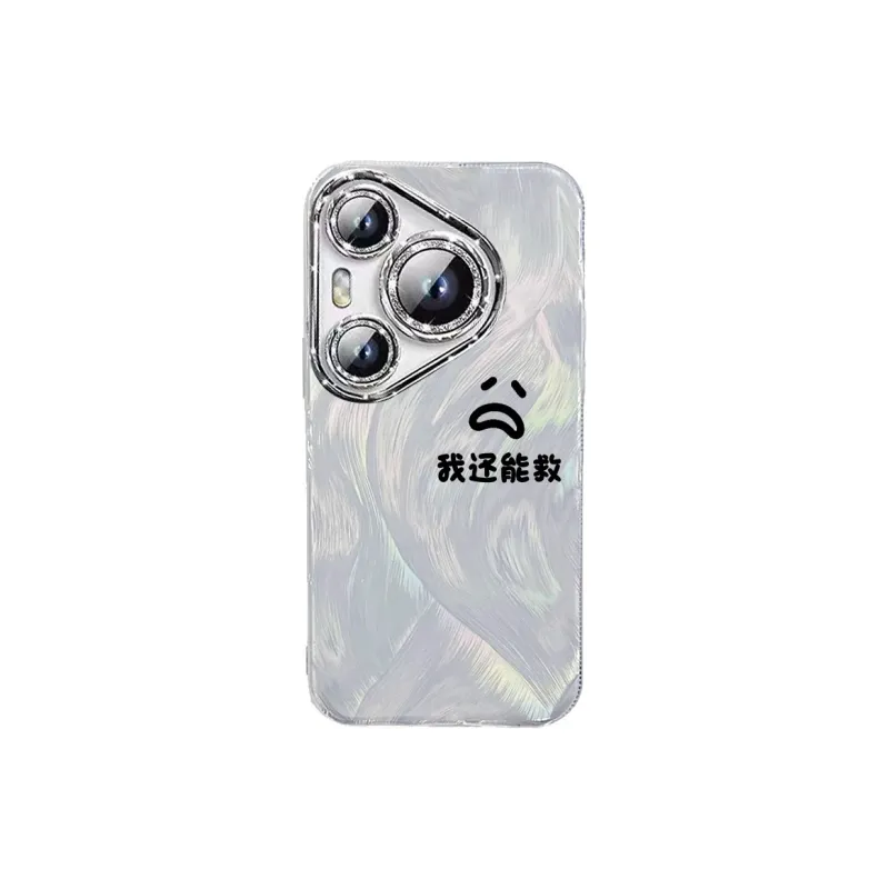 TUNAMEI Phone Cases-9