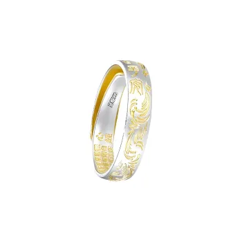 Nine Music S 999 Fine Silver Sterling Silver Rings Unisex
