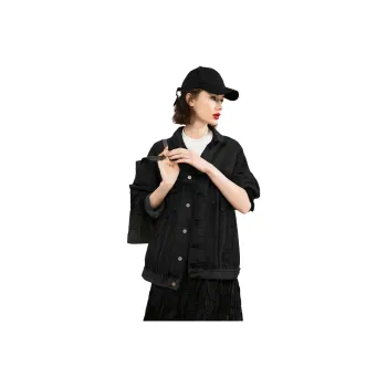LOUISY AO Denim Jacket Women's Gray Black