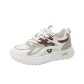 Beige Brown