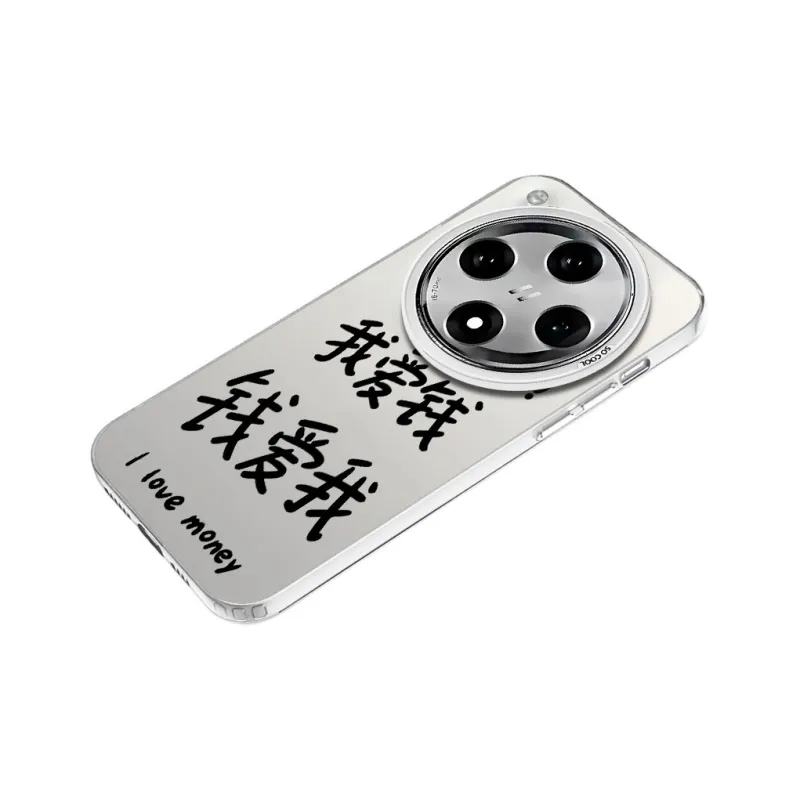 MaiBuZhe Phone Cases-5