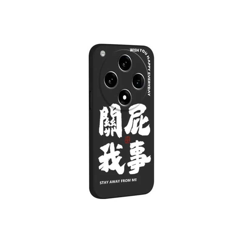 TUNAMEI Phone Cases-7
