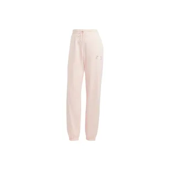 Adidas Knitted Sweatpants Women's Skin
