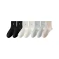 2 Black+2 White+2 Light Gray+1 Khaki