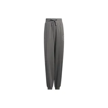 Adidas Knitted Sweatpants Women's Gray