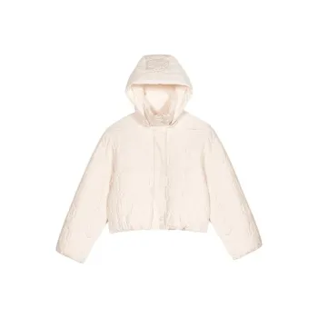 Maje Capsule Puffer Jackets Women's White