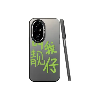 BAOCHENG Phone Cases