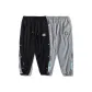 Black+Gray (Fleece-Lined)