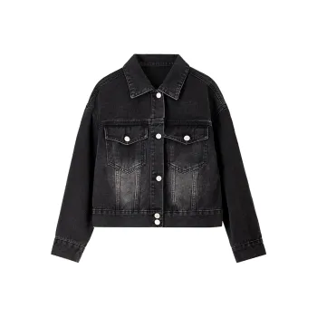 SENTUBILA Denim Jacket Women's Elegant Black