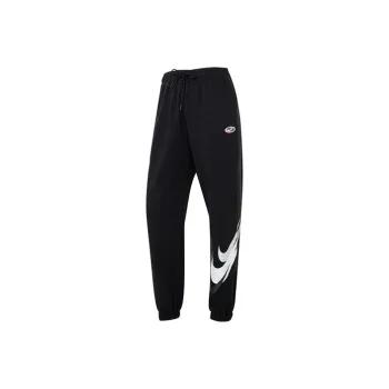 Nike Knitted Sweatpants Women's Black