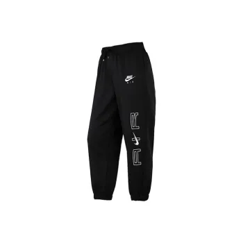 Nike Knitted Sweatpants Women's Black