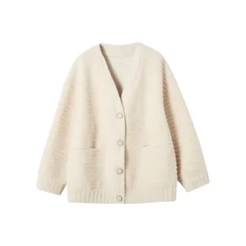 【dme】 Velvet-feel Coat Women's Ecru