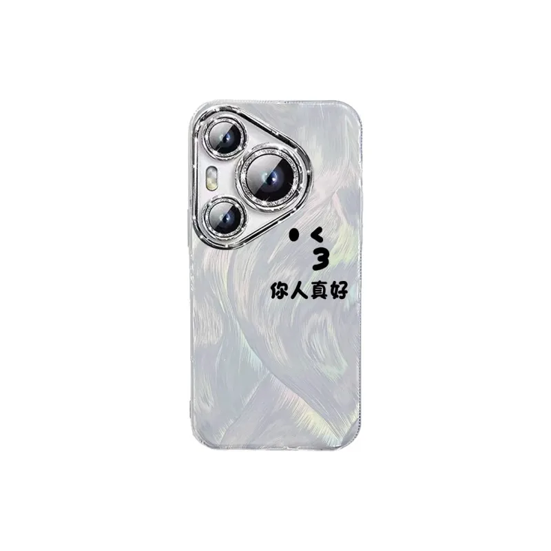 TUNAMEI Phone Cases-6