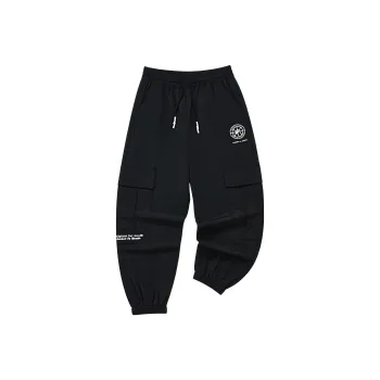 FILA FUSION Knitted Sweatpants Women's Black