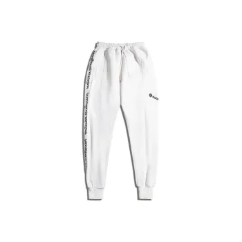 Monster Guardians Jogger Sports Pants Women's Feather White