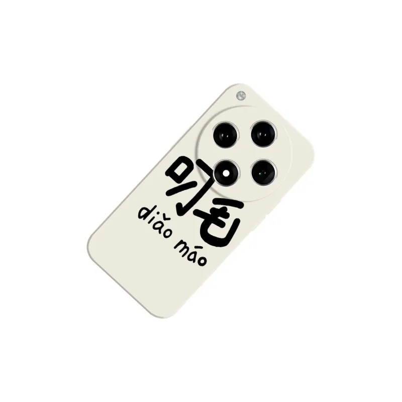 TUNAMEI Phone Cases-5