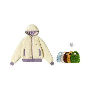 Madgood Down Jacket Unisex Light Yellow