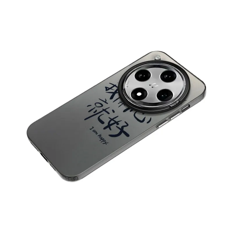 Baochengbao Phone Cases-4