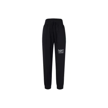 Nike Swoosh 'Black/White' Track Trousers