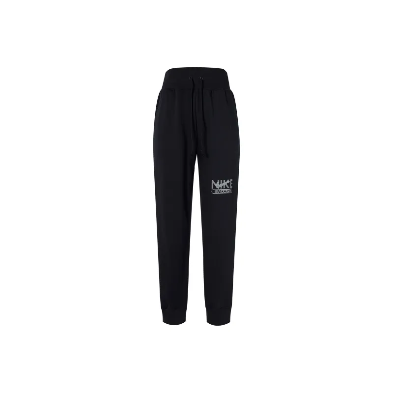 Nike Swoosh 'Black/White' Track Trousers-0
