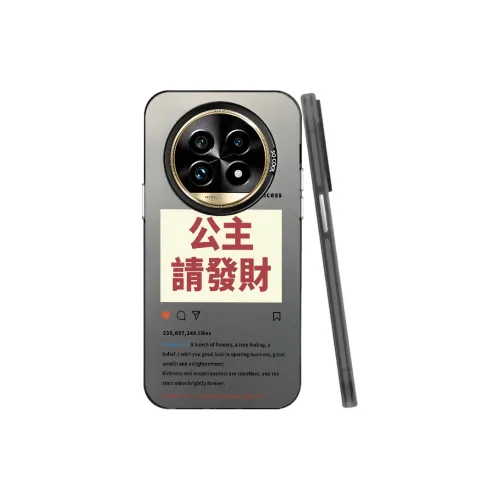 MaiBuZhe Phone Cases