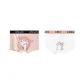 2 Pack[Kitten Male+Kitten Female]