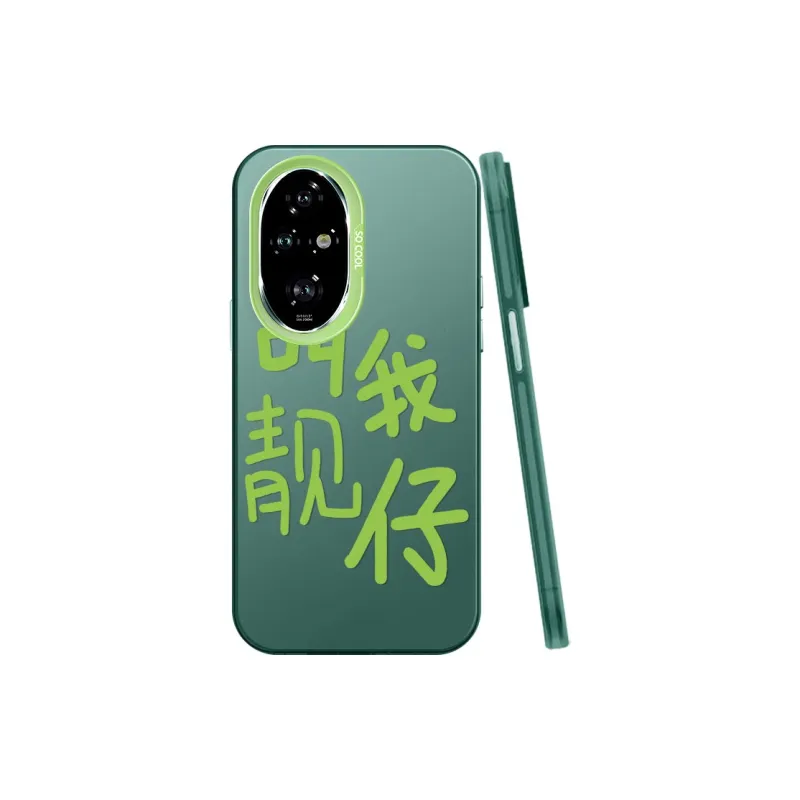 BAOCHENG Phone Cases-6