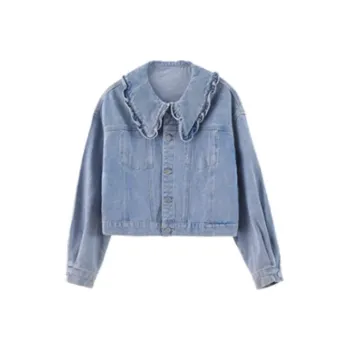 Linjou Denim Jackets Women's Denim Blue