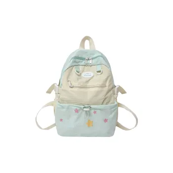 Yalu Nylon Backpack Regular Unisex Blue/Green