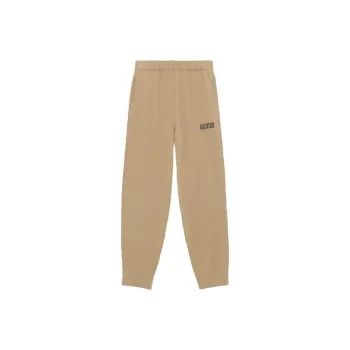 GANNI Knitted Sweatpants Women's Khaki