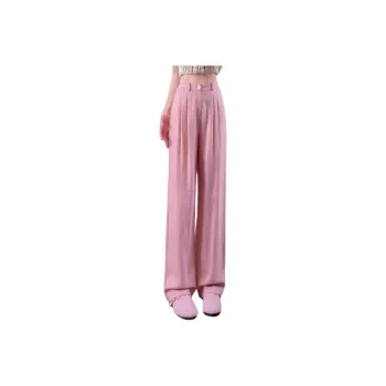 MEIQIER Casual Pants Women's