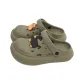 Army Green (Individual Japanese Style Puppy)
