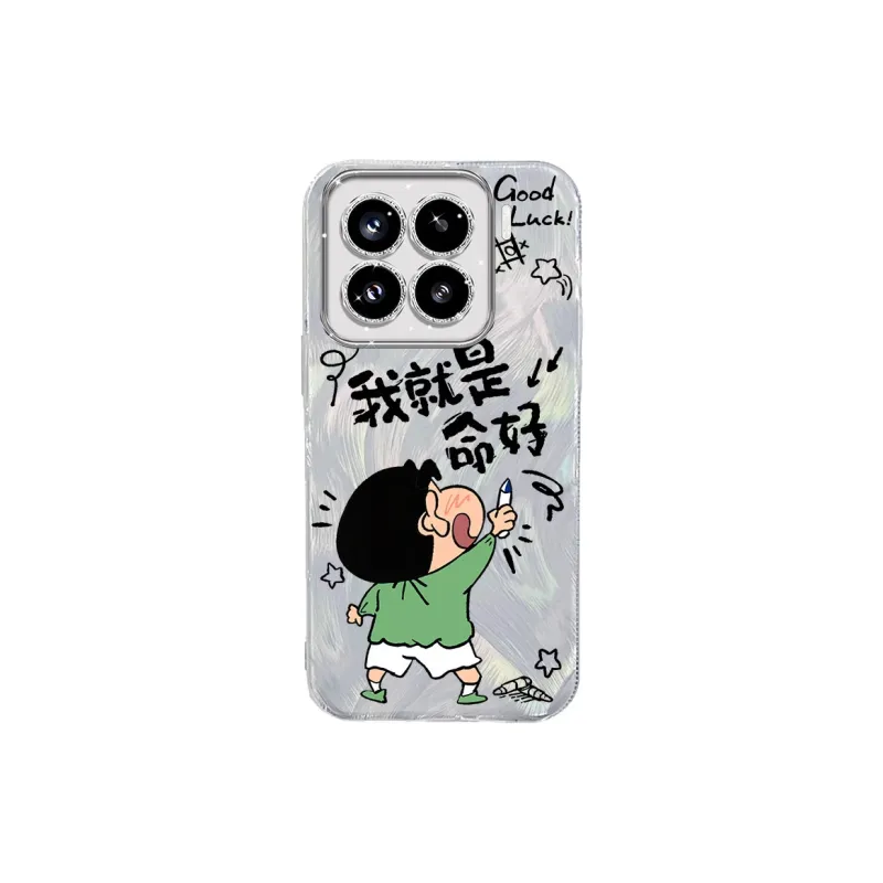 TUNAMEI Phone Cases-3