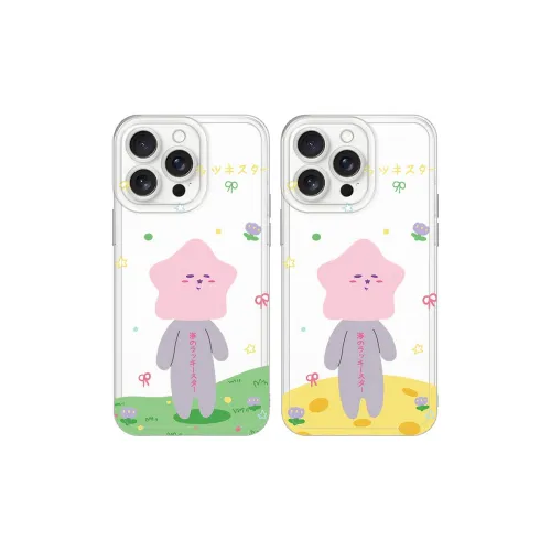 Ray chain Phone Cases