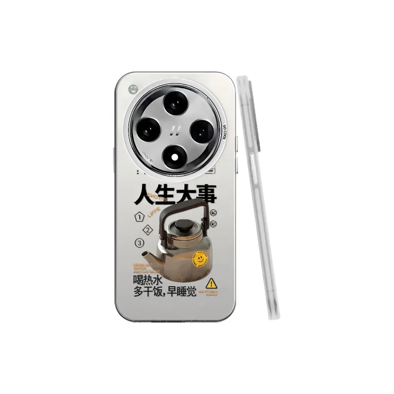 BAOCHENG Phone Cases-2