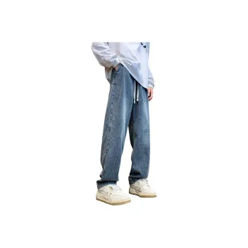Cost Per Kilo Jeans Unisex