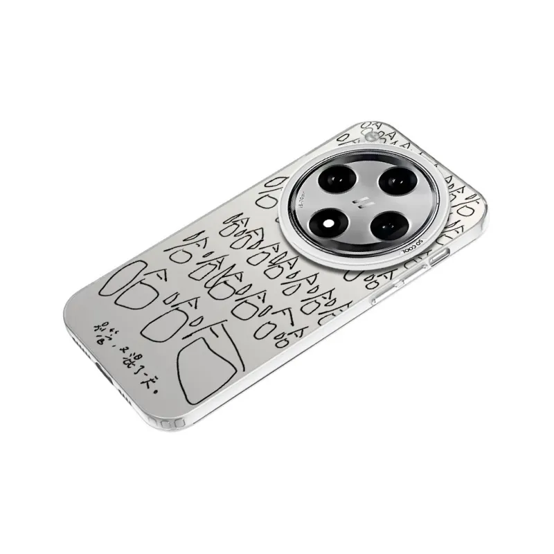 MaiBuZhe Phone Cases-10