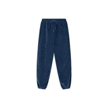 DKNY Knitted Sweatpants Women's