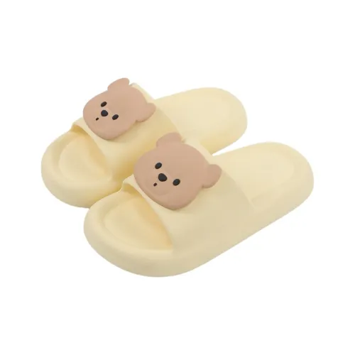 Thin Strips Sandal Slippers Light Yellow