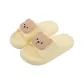 Light Yellow[Cute Big Bear Head]