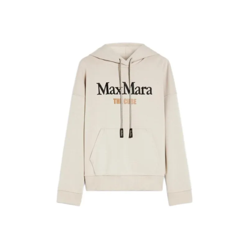 'S MAX MARA Agata Logo Embroidered Drawstring Hoodie-0