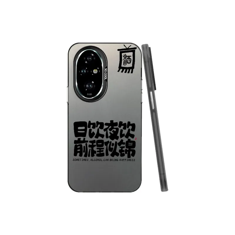 MaiBuZhe Phone Cases-1