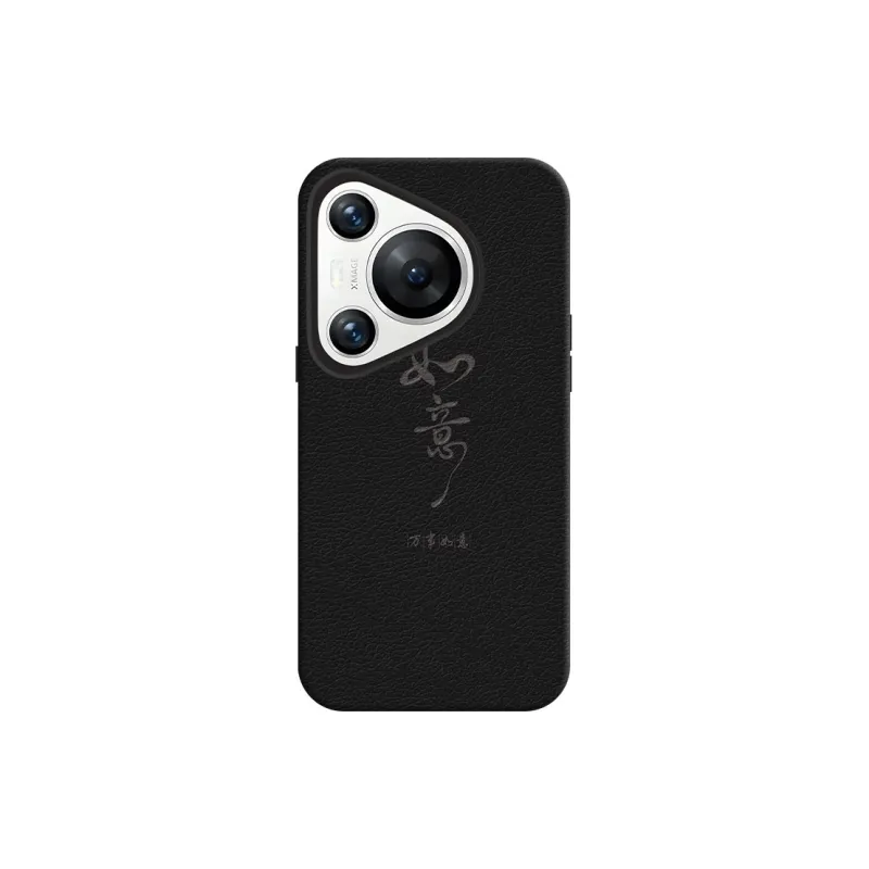 YIBAOBAO Phone Cases-6