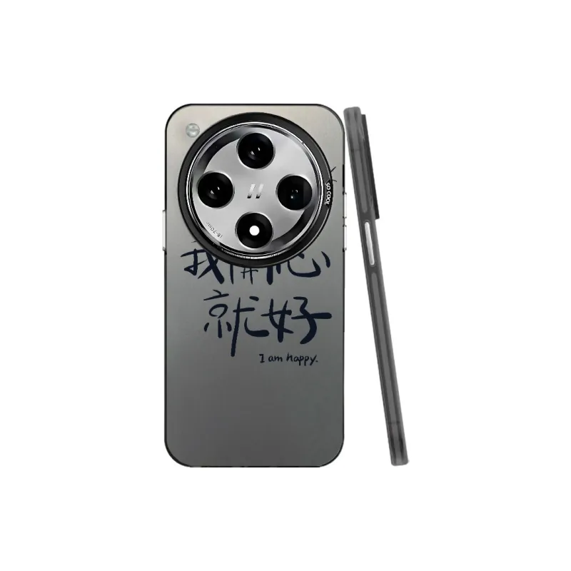 Baochengbao Phone Cases-3