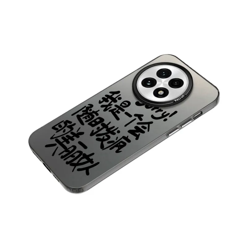 MaiBuZhe Phone Cases-2