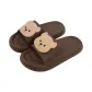 Dark Brown[Cute Big Bear Head]