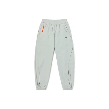 Kappa Knitted Sweatpants Women's